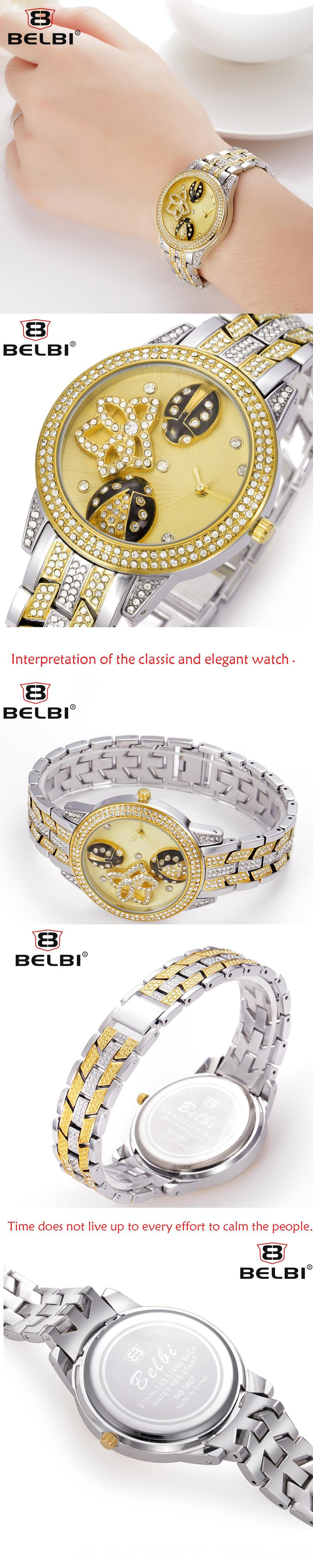 فراشة نمط ووتش Butterfly Pattern Watch